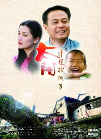 六月天丁香婷婷